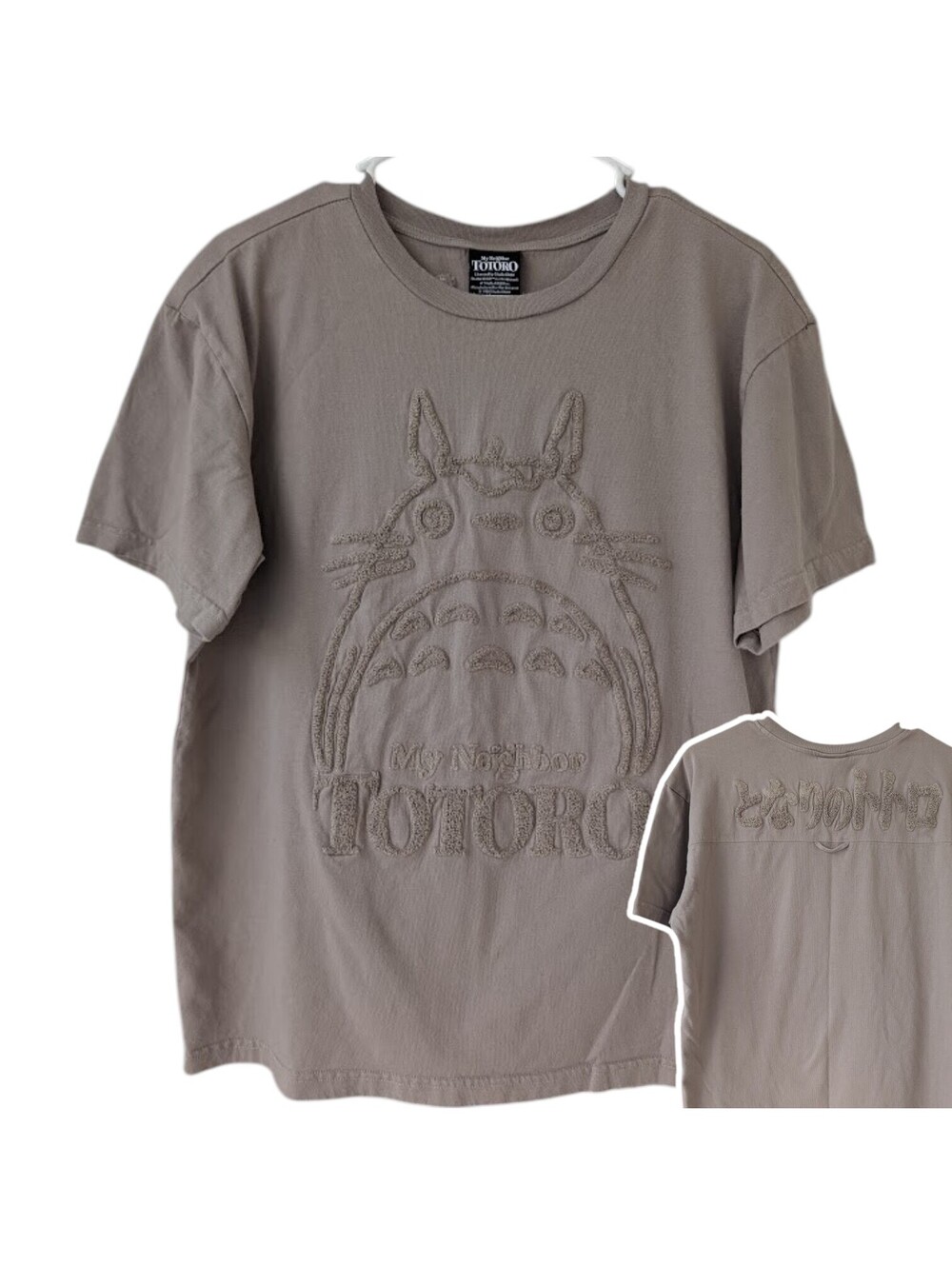 BoxLunch Studio Ghibli Womens M Totoro Chenille Patch T Shirt Graphic Tee 21x26